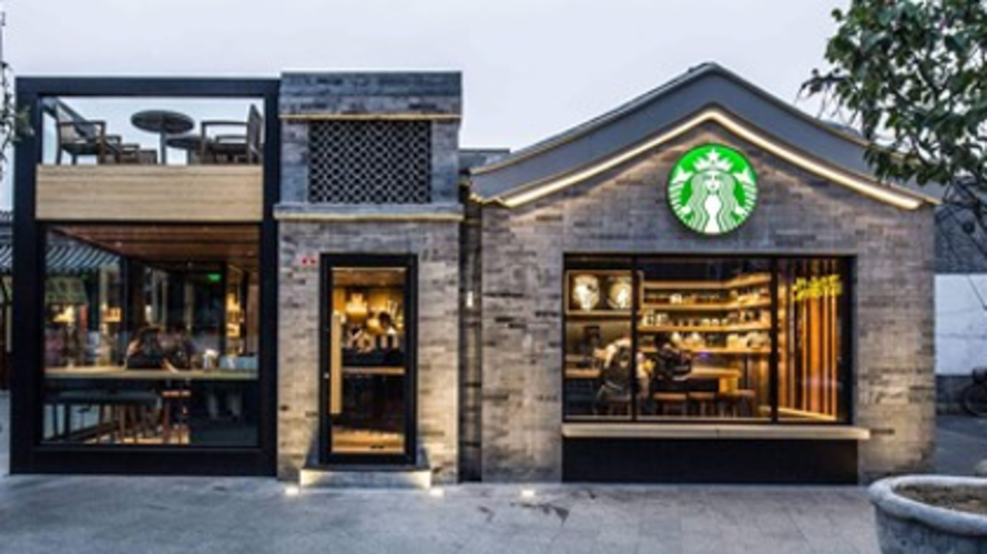 Starbucks: A Cutting-Edge Payments Solution